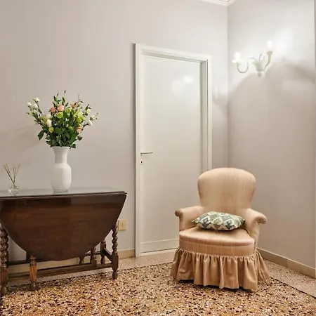 Апартаменты Dimora Mantelli *